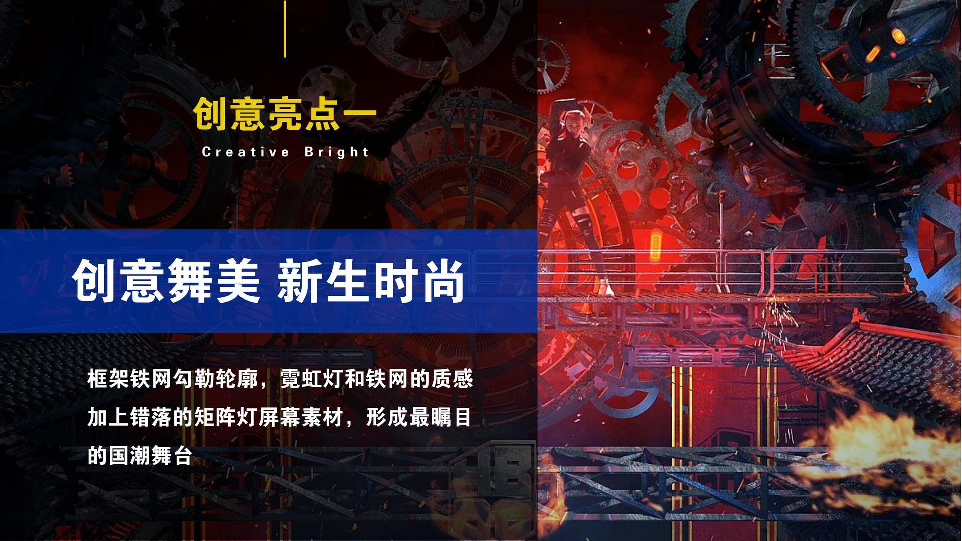 祥新影业获评“年度公共文化服务优秀伙伴”