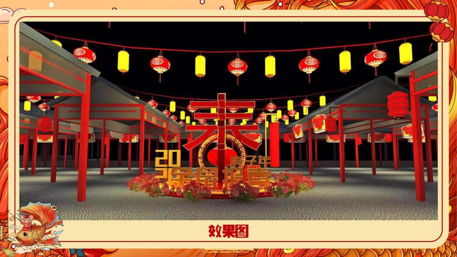 祥新影业承办全国文化内容策划与运营高级研修班